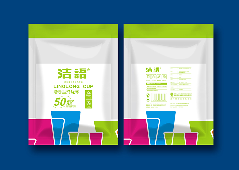 临桂区VI设计公司有广泛的影响力